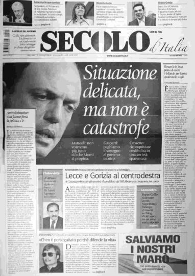 mercoledì 9 maggio 2012