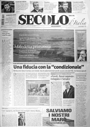 giovedì 17 maggio 2012