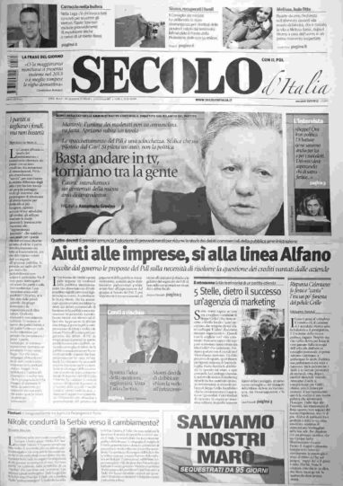 mercoledì 23 maggio 2012