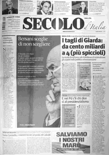 martedì 29 maggio 2012