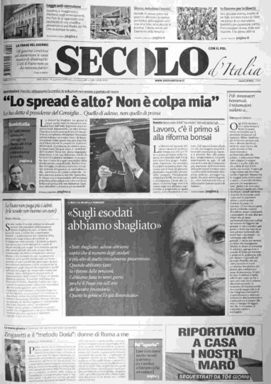 venerdì 1 giugno 2012