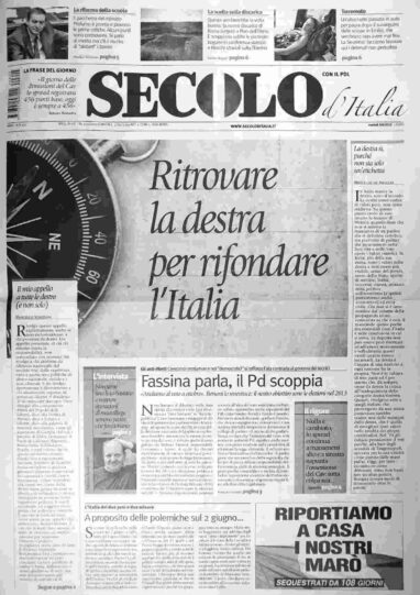 martedì 5 giugno 2012