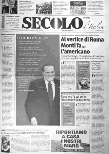 sabato 23 giugno 2012