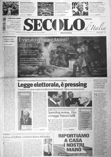 martedì 10 luglio 2012