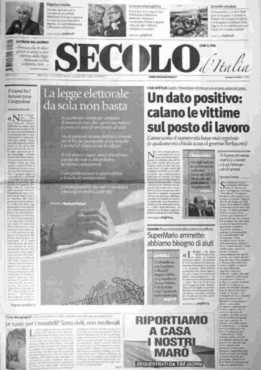 mercoledì 11 luglio 2012