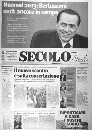 giovedì 12 luglio 2012