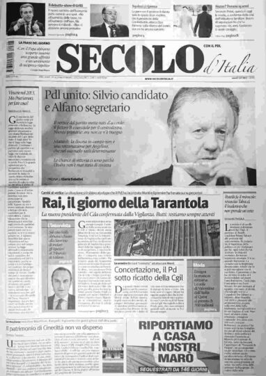 venerdì 13 luglio 2012