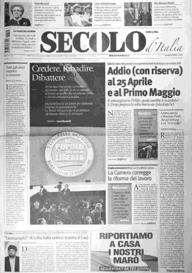 mercoledì 18 luglio 2012