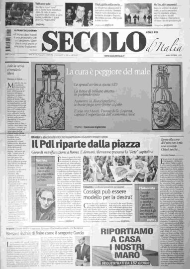 martedì 24 luglio 2012