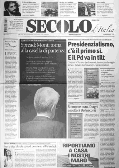 mercoledì 25 luglio 2012