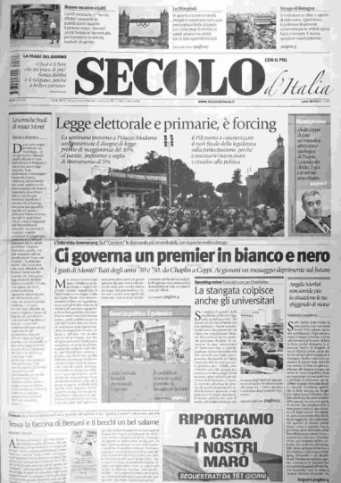 sabato 28 luglio 2012