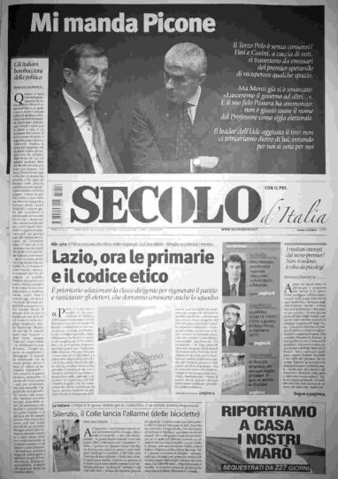 martedì 2 ottobre 2012