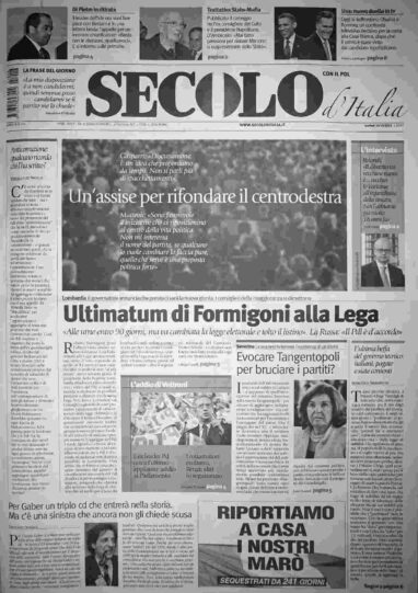 martedì 16 ottobre 2012