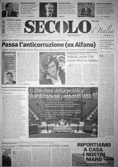 giovedì 18 ottobre 2012