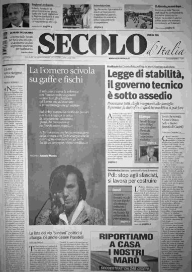 martedì 23 ottobre 2012