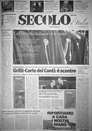 mercoledì 24 ottobre 2012