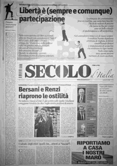 martedì 27 novembre 2012