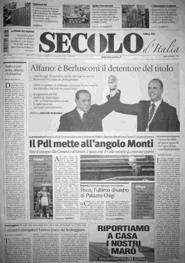 venerdì 7 dicembre 2012