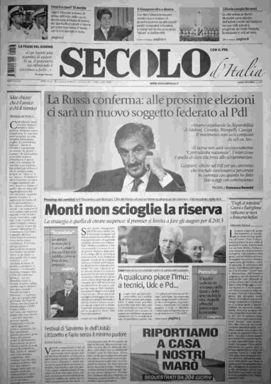 martedì 18 dicembre 2012