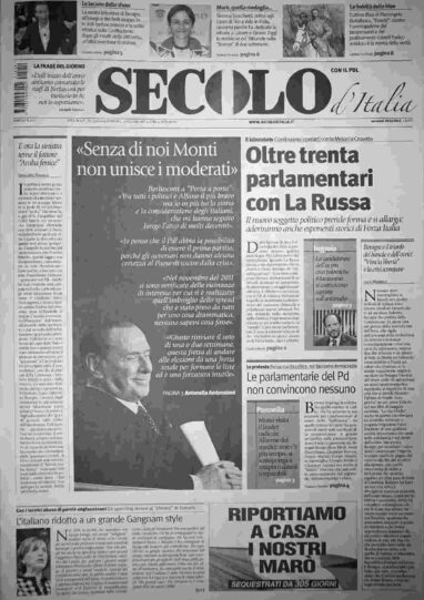 mercoledì 19 dicembre 2012