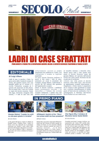 Giovedì 14 agosto 2025