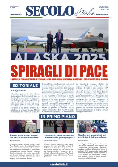 Domenica 17 agosto 2025