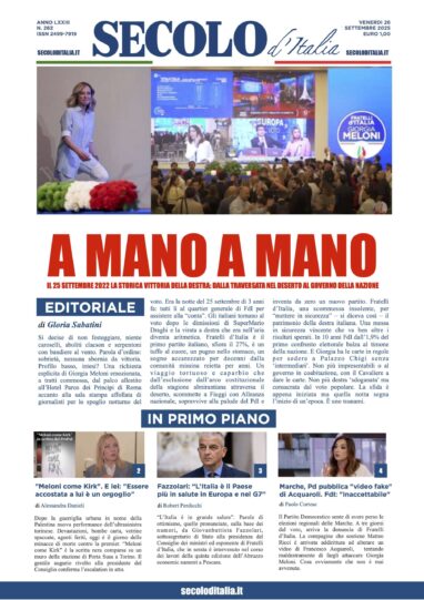 Venerdì 26 settembre 2025