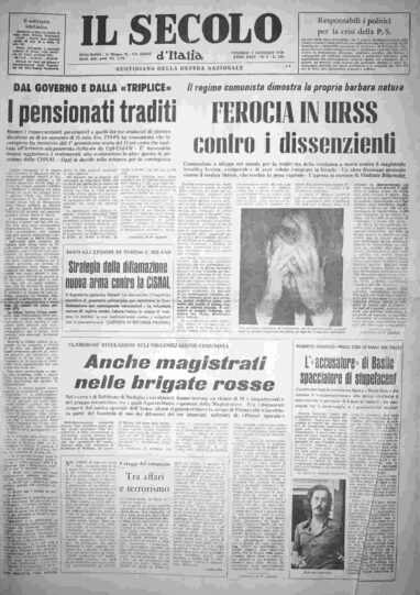 venerdì 3 gennaio 1975