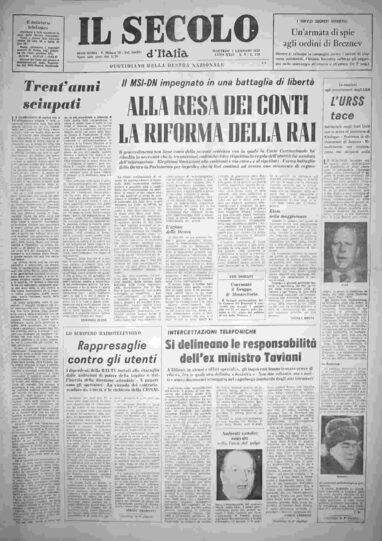 martedì 7 gennaio 1975