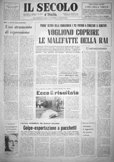 martedì 14 gennaio 1975