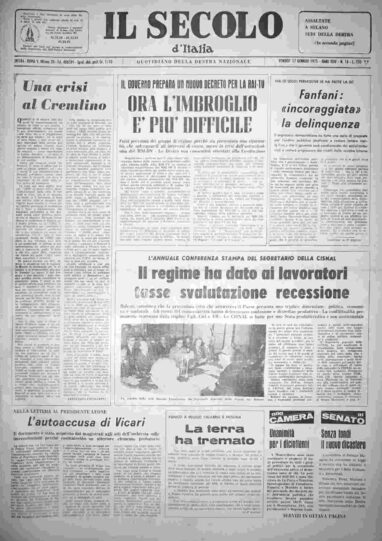 venerdì 17 gennaio 1975