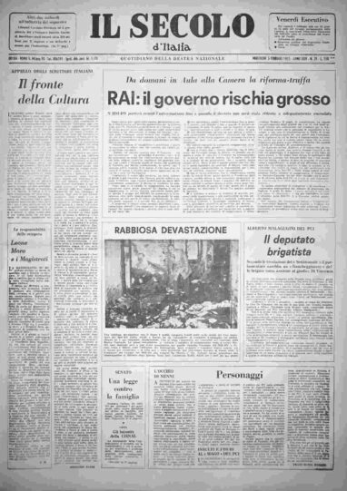mercoledì 5 febbraio 1975