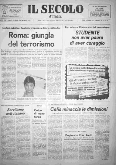 venerdì 14 febbraio 1975