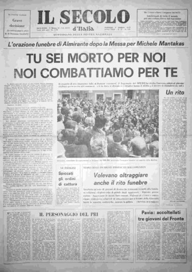 martedì 4 marzo 1975