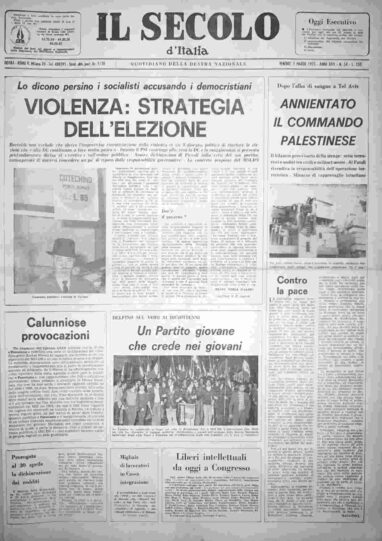 venerdì 7 marzo 1975
