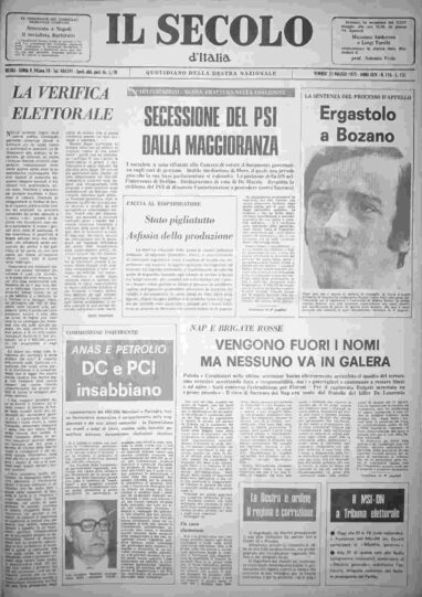venerdì 23 maggio 1975