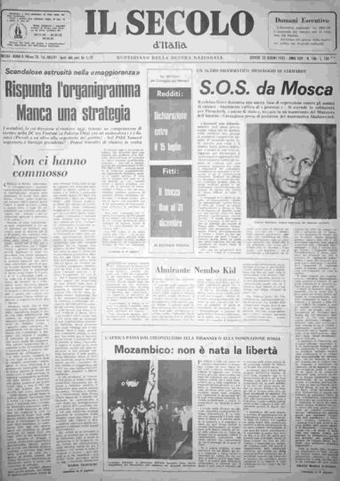 giovedì 26 giugno 1975