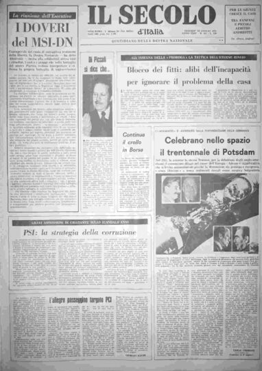 venerdì 18 luglio 1975