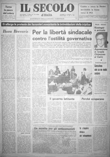 venerdì 22 agosto 1975