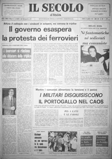 sabato 23 agosto 1975