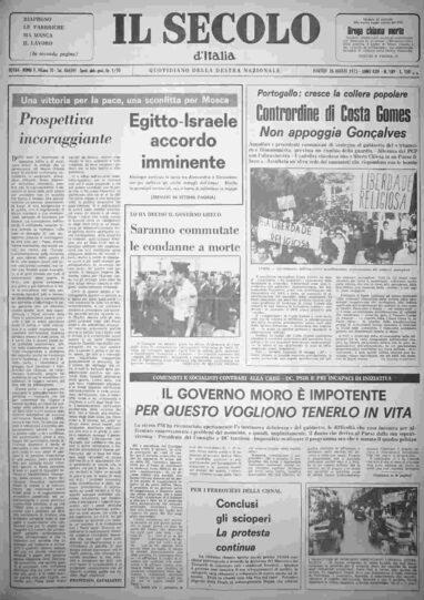 martedì 26 agosto 1975