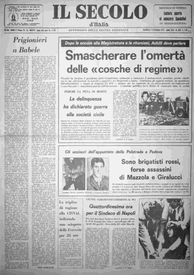 domenica 7 settembre 1975