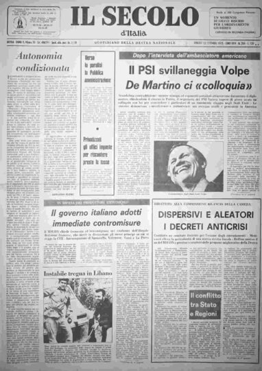 venerdì 12 settembre 1975