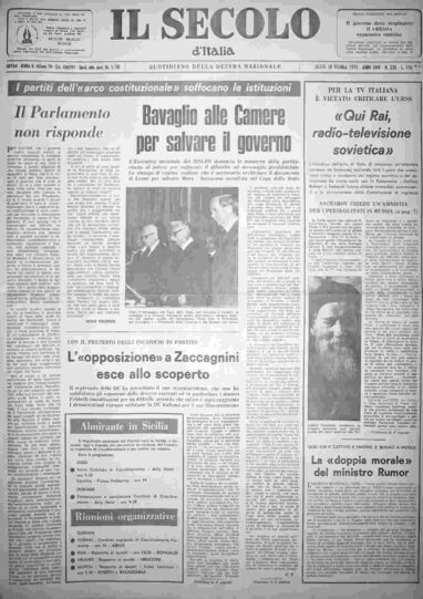 sabato 18 ottobre 1975