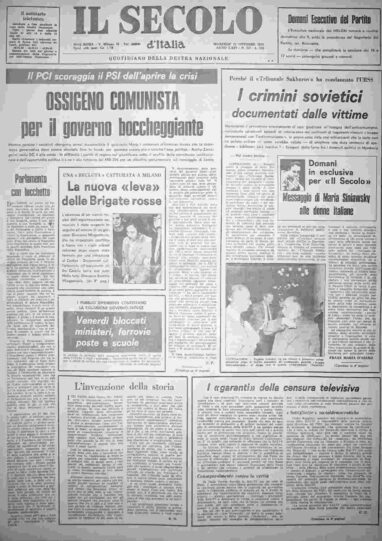 martedì 21 ottobre 1975