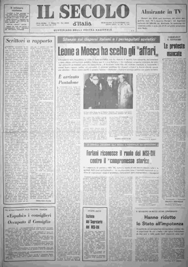 mercoledì 19 novembre 1975