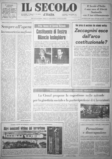 venerdì 5 dicembre 1975