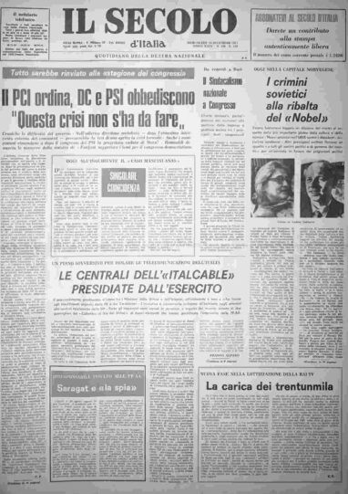 mercoledì 10 dicembre 1975