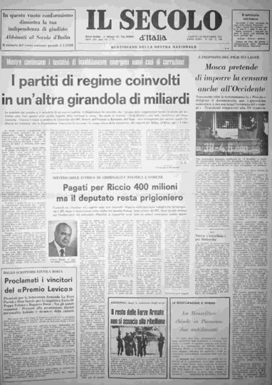 sabato 20 dicembre 1975