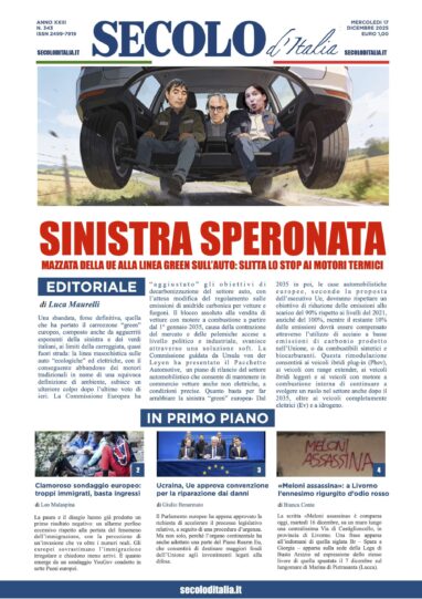 Mercoledi 17 dicembre 2025